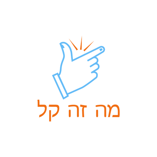 מה זה קל